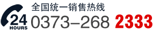 宇明電鍍設備